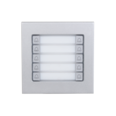 Вызывной модуль Dahua DHI-VTO4202F-MDB10