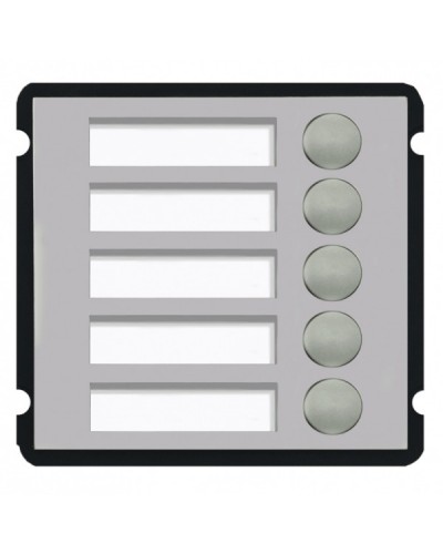 Модуль с 5 кнопкой Dahua VTO2000A-B1 в Сочи Дополнительное оборудование для СКУД Pintop.ru