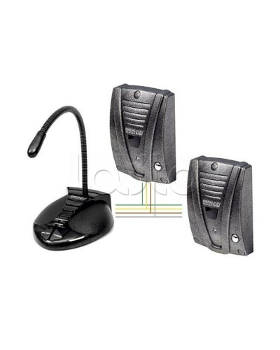 Устройство переговорное Digital Duplex 205 T(Т) Conference I в Сочи Переговорные устройства Pintop.ru