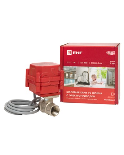 AquaExpert 220V Шаровой кран с электроприводом 1/2 дюйма EKF PROxima (AquaExpert-valve-1/2) в Сочи Технологические извещатели Pintop.ru