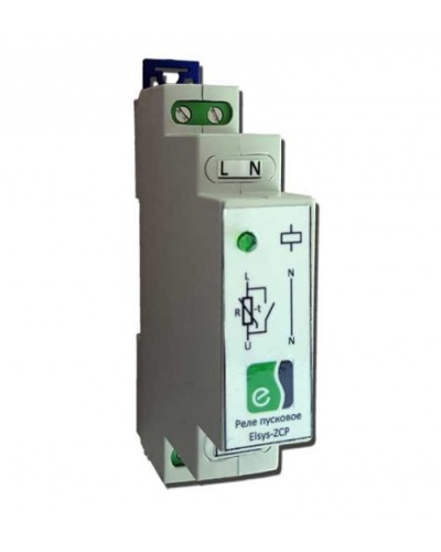 Реле пусковое Elsys Elsys-ZCP в Сочи Сетевая СКУД Elsys Pintop.ru