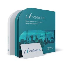 ITV Программное обеспечение Интеллект X Эксперт - Детектор драки