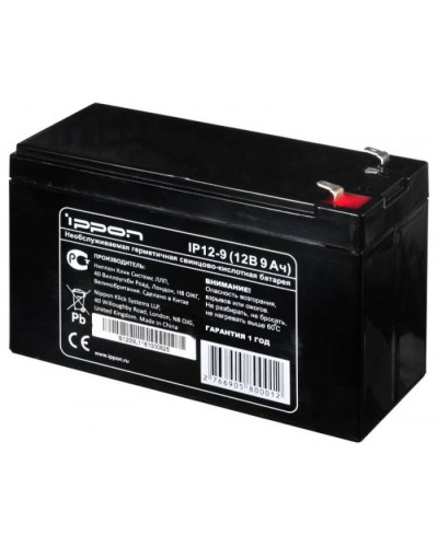 Аккумулятор свинцово-кислотный Ippon IP12 - 9 в Сочи Электротехническое оборудование Pintop.ru
