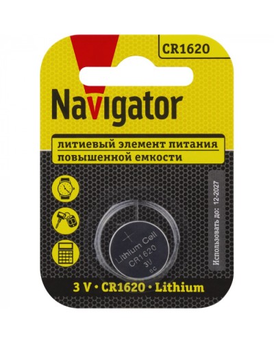 Элемент питания Navigator 93 827 NBT-CR1620-BP1 в Сочи Электротехническое оборудование Pintop.ru