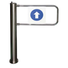 Стойка калитки эл/мех c приводом для эксплуатации в закрытых помещениях PERCo-WMD-05S-900