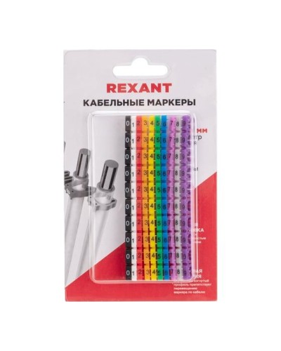 Маркер кабельный 0-9 комплект в блистере Rexant (12-6062) в Сочи Аксессуары для кабель-канала Pintop.ru
