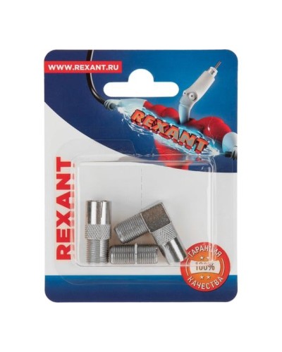 Набор антенных переходников для подключения ТВ REXANT 06-0041-A в Сочи Проходные адаптеры Pintop.ru