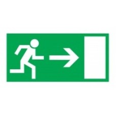 Знак эвакуационный "Направление к эвакуационному выходу направо" 100x300 (5шт/уп) REXANT 56-0027