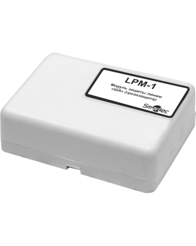 Устройство защиты адресной линии Smartec LPM-1-IP54 в Сочи Адресная система охранно-пожарной радиоканальной сигнализации Smartec Pintop.ru