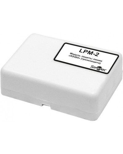 Устройство защиты интерфейсной линии RS-485 Smartec LPM-2-IP30 в Сочи Адресная система охранно-пожарной радиоканальной сигнализации Smartec Pintop.ru