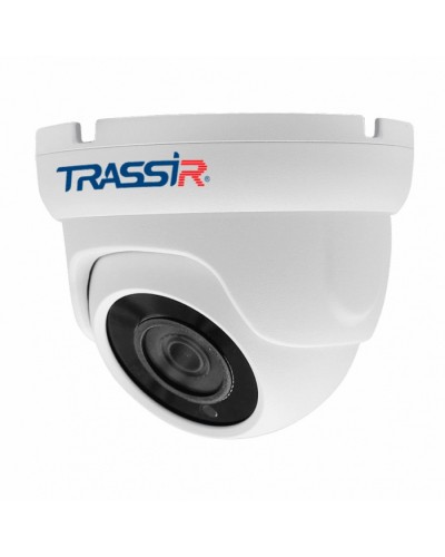Камера видеонаблюдения купольная DSSL TRASSIR TR-H2S5 3.6 v3 в Сочи Системы видеонаблюдения Pintop.ru