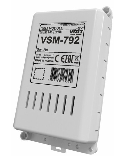 GSM модуль Vizit 792 GSM в Сочи Аксессуары для многоабонентных систем Pintop.ru