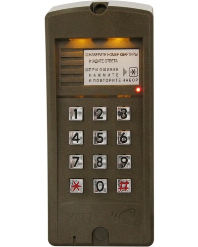 Блок вызова для совместной работы с БУД-302 Vizit БВД-310R в Сочи Блоки вызова многоабонентные Pintop.ru