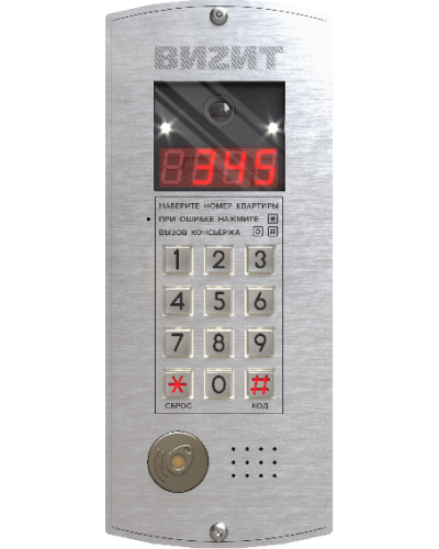 Блок вызова Vizit БВД-345FCB в Сочи Блоки вызова многоабонентные Pintop.ru