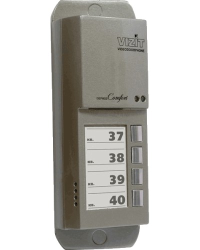 Блок вызова домофона Vizit БВД-405А-4 в Сочи Блоки вызова многоабонентные Pintop.ru