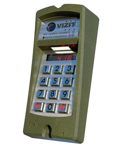 Блок вызова Vizit БВД-416FBE3 в Сочи Блоки вызова многоабонентные Pintop.ru