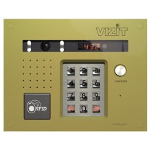 Блок вызова Vizit БВД-432FCBE2