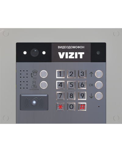 Блок вызова Vizit БВД-733FСВE2 в Сочи Блоки вызова многоабонентные Pintop.ru