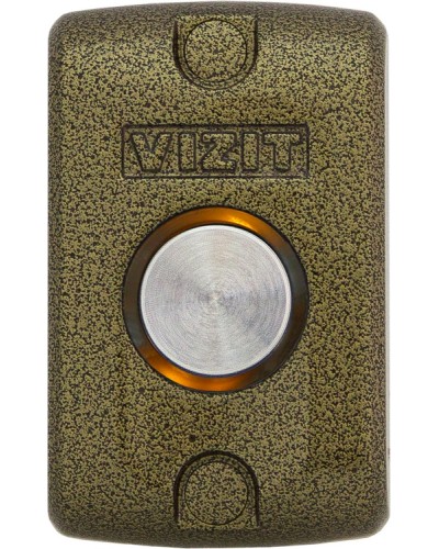 Кнопка управления выходом Vizit EXIT 500 в Сочи Кнопки выхода Pintop.ru