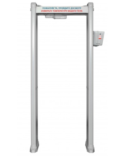 Металлодетектор с измерением температуры тела БЛОКПОСТ РС И 18 в Сочи Металлодетекторы Pintop.ru
