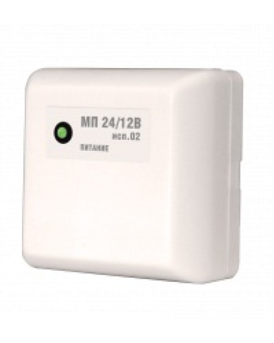 Модуль преобразователя Болид МП 24/12 В исп.02 в Сочи Электротехническое оборудование Pintop.ru