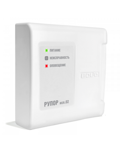 Блок речевого оповещения Болид Рупор исп.02 2RS485 в Сочи Охранно-пожарное оборудование Pintop.ru