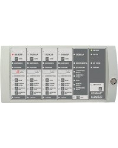 Блок индикации системы пожаротушения Болид С2000-ПТ в Сочи Охранно-пожарное оборудование Pintop.ru