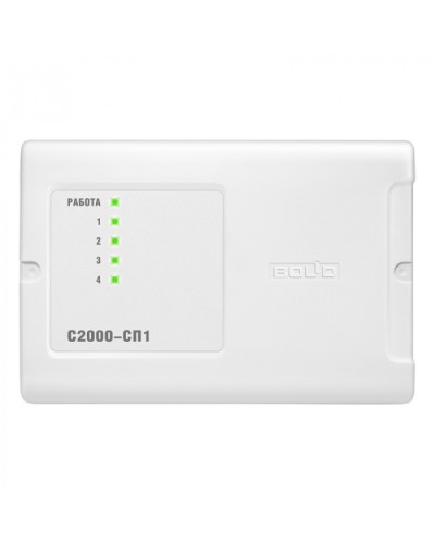Блок сигнально-пусковой Болид С2000-СП1 в Сочи Охранно-пожарное оборудование Pintop.ru