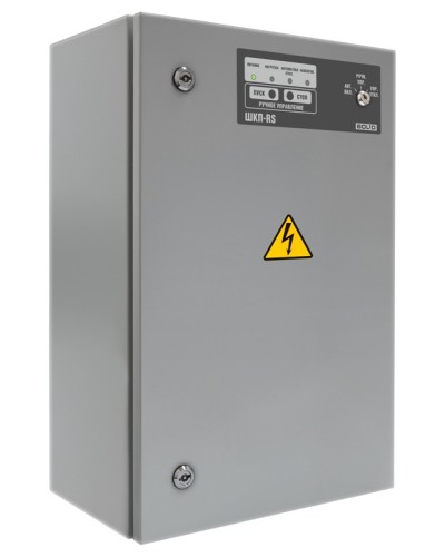 Блок контрольно-пусковой Болид ШКП-18RS (М) в Сочи Охранно-пожарное оборудование Pintop.ru