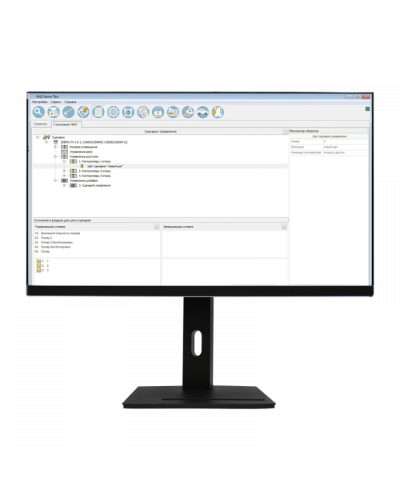УРМ-ОРИОН исп.3 Болид в Сочи Охранно-пожарное оборудование Pintop.ru