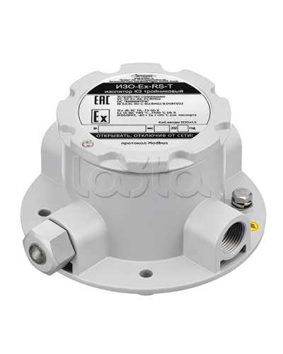 Устройство сопряжения УС-07-М1102 Эридан в Сочи Дополнительное оборудование (Ex) Pintop.ru