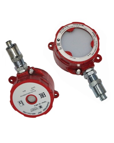 Оповещатель Эрвист Гроза-Ex МК СЗ-220-Н в Сочи Взрывозащищенное оборудование (Ex) Pintop.ru