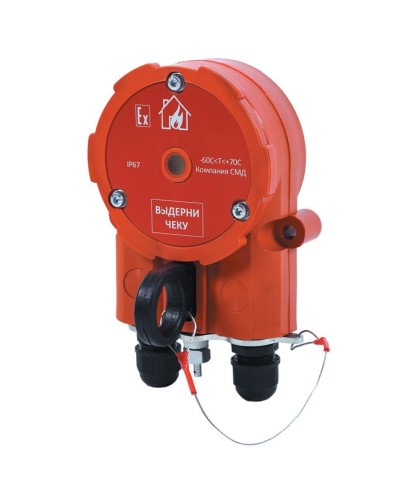 Извещатель Эрвист ИПР 535 Халзан П-АМ в Сочи Пожарные извещатели Pintop.ru