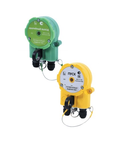 Извещатель Эрвист УДП 535 Халзан П ПУСК в Сочи Пожарные извещатели Pintop.ru