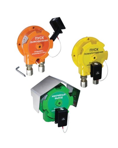 Устройство дистанционного пуска Эрвист УДП 535-Орлан-Ex-Н-01 в Сочи Взрывозащищенное оборудование (Ex) Pintop.ru