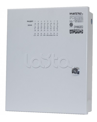 Блок проводной объектовый Интеграл + БПО-16 в Сочи Дополнительное оборудование для ОПС Pintop.ru