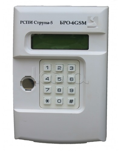 Блок Радиоканальный Объектовый Интеграл + БРО-6 GSM в Сочи Приемно-контрольные приборы Pintop.ru