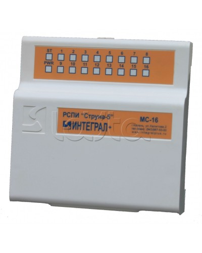Модуль сопряжения Интеграл + МС 16-А в Сочи Приемно-контрольные приборы Pintop.ru