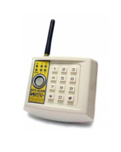Блок Радиоканальный Объектовый Интеграл + БРО-4-GSM в Сочи Дополнительное оборудование для ОПС Pintop.ru