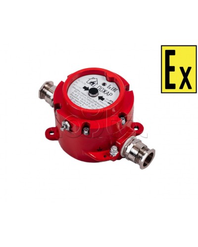 Извещатель ручной Компания СМД ИП 512-451.1-А Горизонт МК - Н-АМ в Сочи Пожарные извещатели (Ex) Pintop.ru