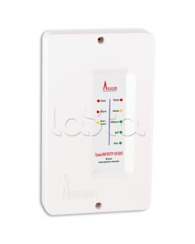 Блок контроля линии Магистраль Гранд МАГИСТР-125 БКЛблок контроля линии в Сочи Дополнительное оборудование для ОПС Pintop.ru