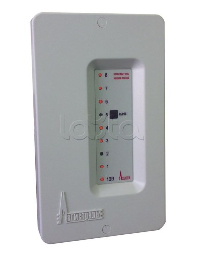 Расширитель направлений пуска Магистрать Гранд МАГИСТР РН ПУ в Сочи Комплексные системы безопасности Pintop.ru