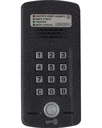 Блок вызова Метаком МК2008.2-ТМ4Е Версия 2 в Сочи Блоки вызова многоабонентные Pintop.ru