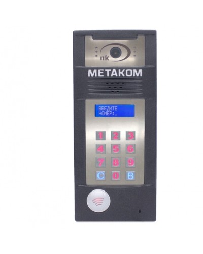 Многоабонентый антивандальный блок вызова со встроенной видеокамерой Метаком MК2018-MFCGV в Сочи Блоки вызова многоабонентные Pintop.ru