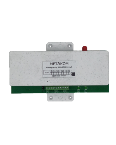 Коммутатор сетевой Метаком MK-GSM Версия2 в Сочи Коммутаторы Pintop.ru