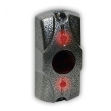 Олевс ЦИКЛОП ИК серебряный антик