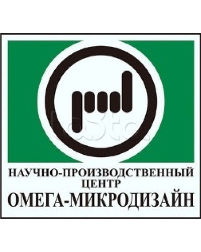 Узел крепления одного блока извещателя ПРИЗМА-3 Омега-микродизайн УЗК-3/80 в Сочи Кронштейны и планки для извещателей Pintop.ru
