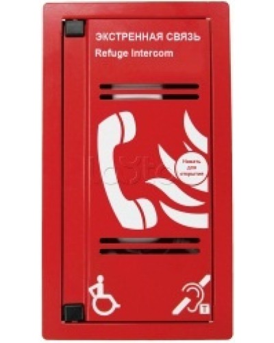 Переговорное устройство Омега Саунд AL-SP в Сочи Аксессуары для СОУЭ Pintop.ru