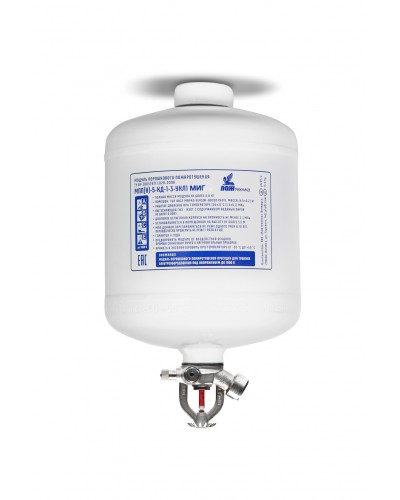 Модуль порошкового пажаротушения ПОЖТЕХНИКА МПП-5/68 МИГ (температура срабатывания +68°С) (белый) в Сочи Модули порошковые Pintop.ru