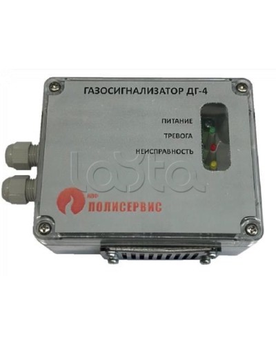 Извещатель газовый Полисервис ДГ-4-УПМ в Сочи Технологические извещатели Pintop.ru
